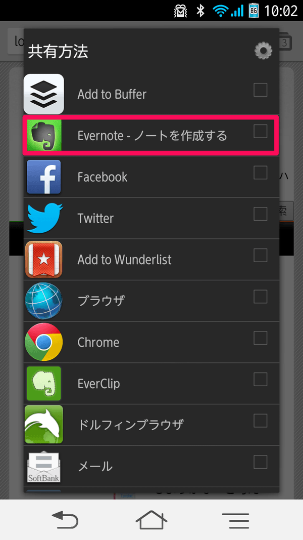 Help:リンク元