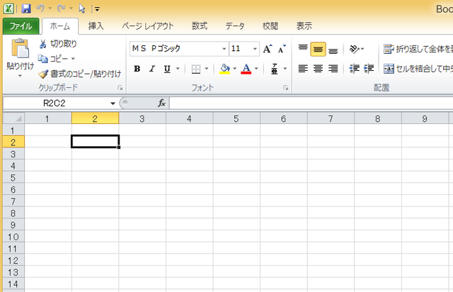 Excel エクセル の列がアルファベットではなく数字で表示されている場合の対処方法 ラブグアバ