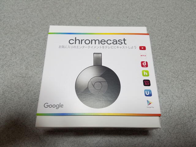 Chromecast クロームキャスト