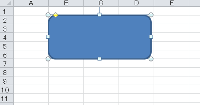 Excel エクセル 図形