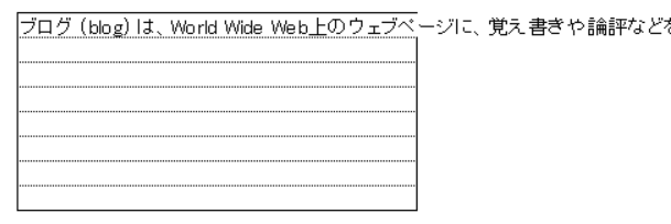 Excel エクセル